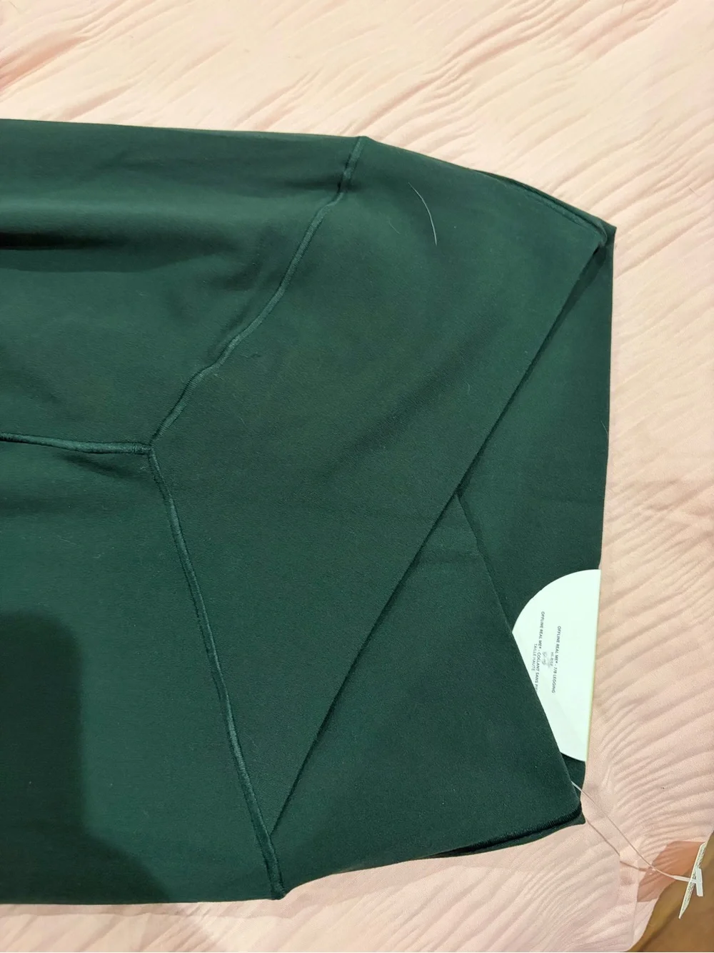 aerie nwt real